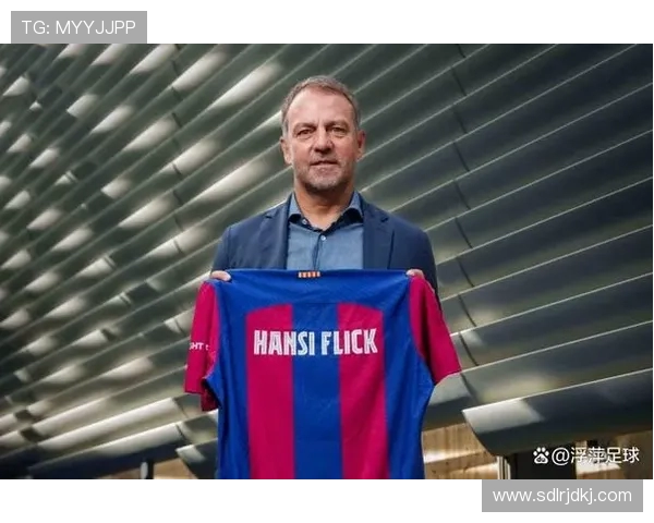 弗里克取消了巴萨友谊赛，专心备战，新计划待定