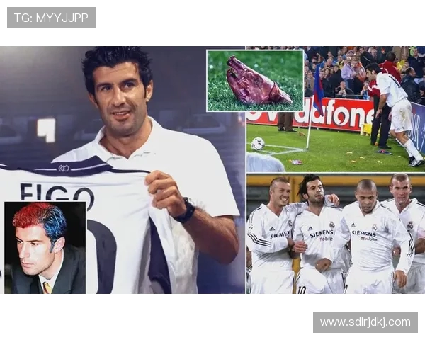 菲戈谈国家德比无绝对热门预测皇马三比一击败巴萨