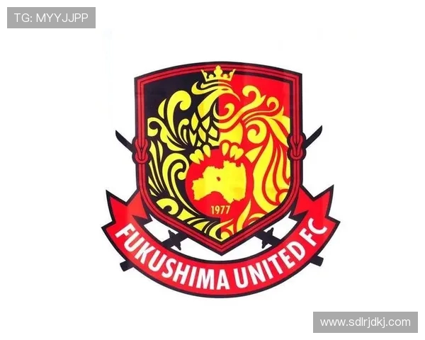 福岛联队因发现熊类踪迹暂停球迷活动 安全为首要考量