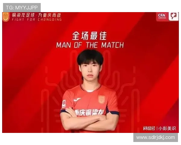 U22国足本期名单与熊猫杯名单对比:刘诚宇、汪士钦落选 U22国足本期名单与熊猫杯名单对比:刘诚宇、汪士钦落选